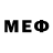 Метамфетамин Methamphetamine Chrome Division