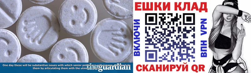 где можно купить   Владикавказ  ЭКСТАЗИ бентли 