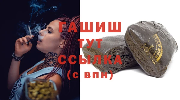 mdma Верея