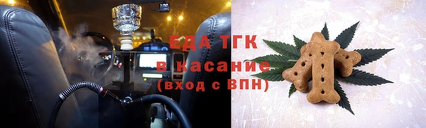 mdma Верея