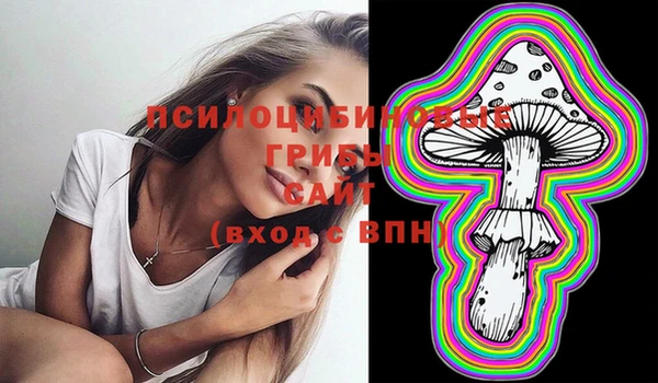 а пвп мука Верхнеуральск