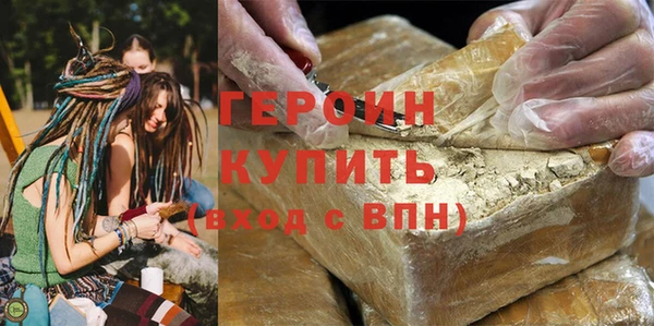 а пвп мука Верхнеуральск