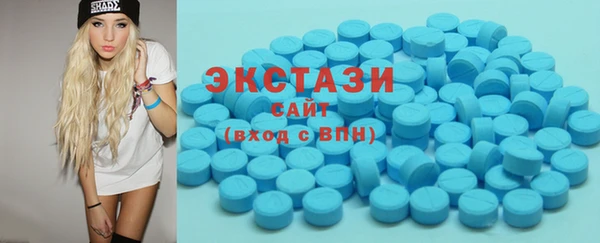 а пвп мука Верхнеуральск