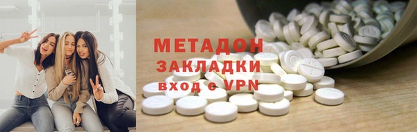 а пвп мука Верхнеуральск
