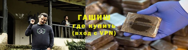 а пвп мука Верхнеуральск