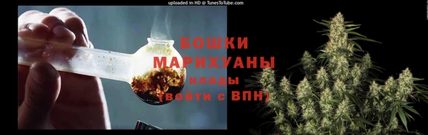 mdma Верея