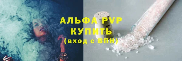 mdma Верея