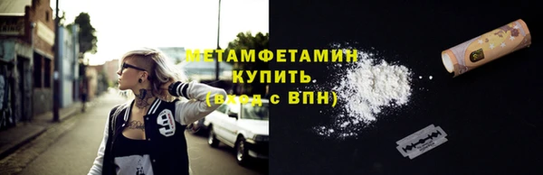 mdma Верея