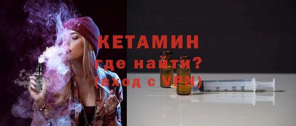 а пвп мука Верхнеуральск