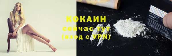 а пвп мука Верхнеуральск
