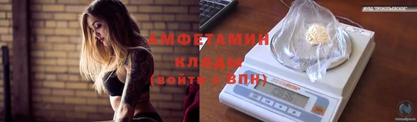 mdma Верея