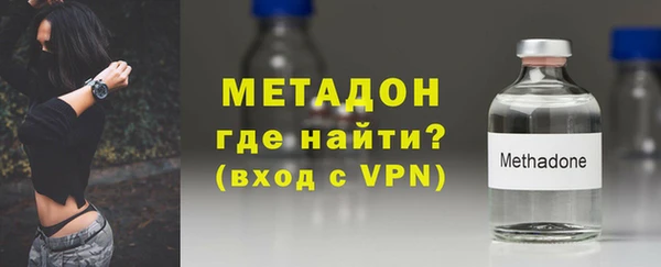 а пвп мука Верхнеуральск