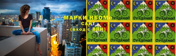 а пвп мука Верхнеуральск