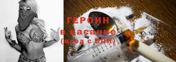 mdma Верея