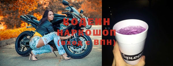 mdma Верея