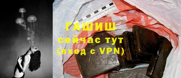 а пвп мука Верхнеуральск