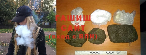 mdma Верея
