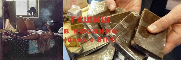 mdma Верея